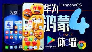 华为Huawei鸿蒙4.0系统HarmonyOS安装原生谷歌服务框架GMS应用商店Google