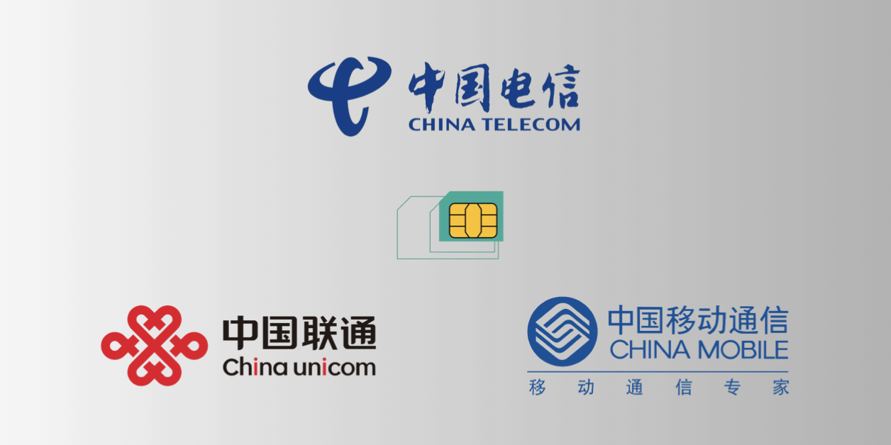 图片[1]-大陆三网卡 - 智创宝库资源站-智创宝库资源站